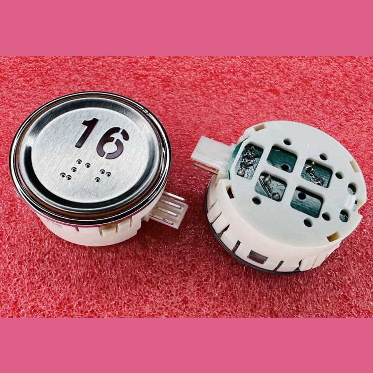 Модуль кнопочный круглый 16 красная подсветка с кодом Брайля AK-29B Sigma