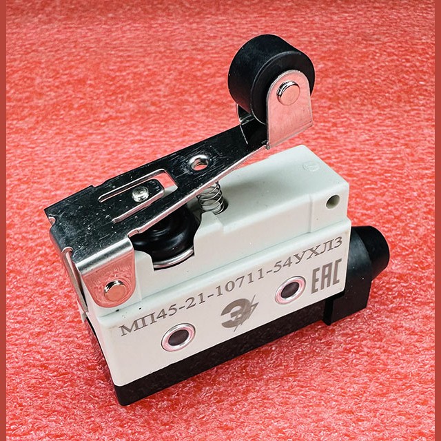 Микропереключатель МП45-21-10711-54УХЛ3