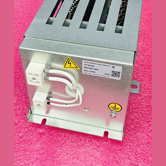 Тормозной резистор ТР-К2-40 (ТР-15-40-06)