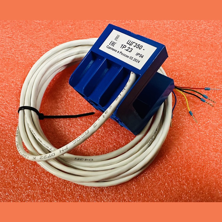 Датчик щелевой ЩГ350-1Р.23