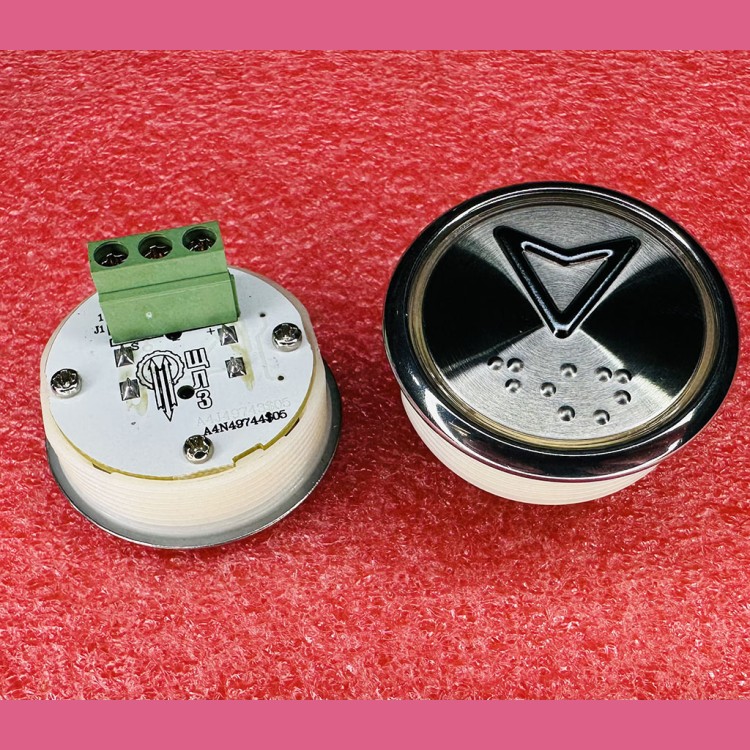 Модуль кнопочный A4N49744$05 красная подсветка "стрелка" BBP-R331-CMPLT-D-R-ARR (EA2405S-D-R-ARR) ЩЛЗ